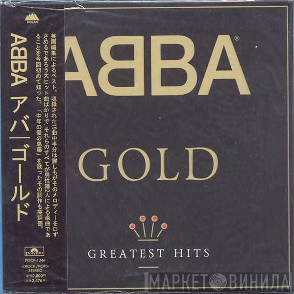  ABBA  - Gold - Greatest Hits