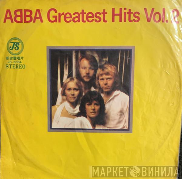  ABBA  - Greatest Hits Vol.2