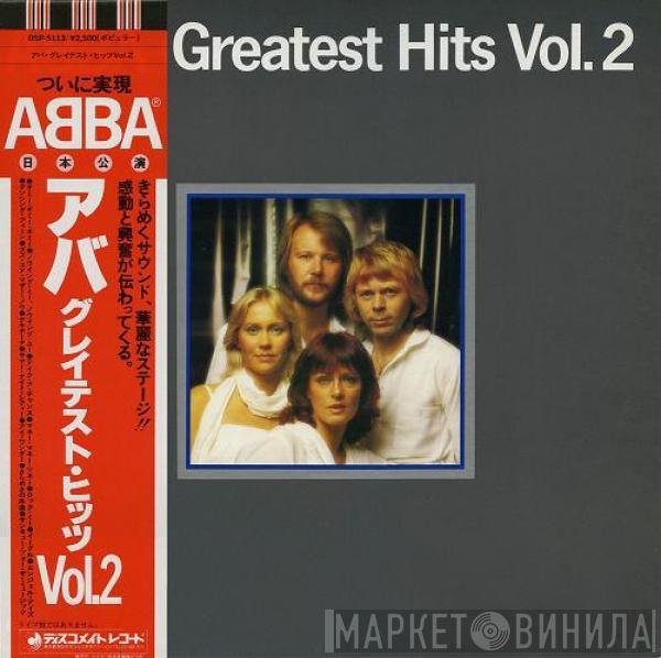  ABBA  - Greatest Hits Vol. 2
