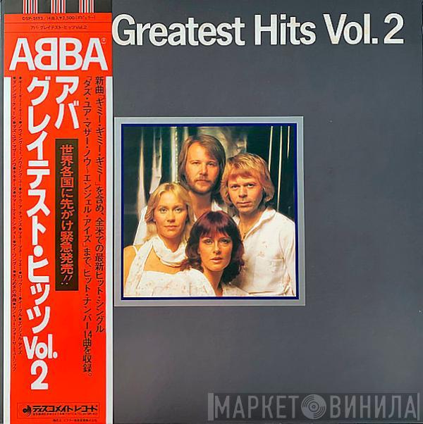 ABBA - Greatest Hits Vol. 2