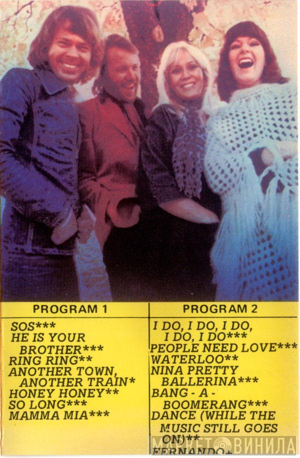  ABBA  - Greatest Hits