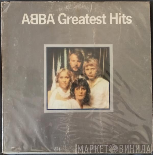  ABBA  - Greatest Hits