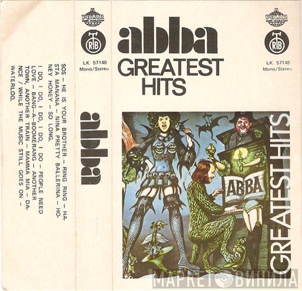  ABBA  - Greatest Hits