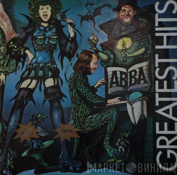  ABBA  - Greatest Hits