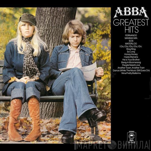 ABBA - Greatest Hits