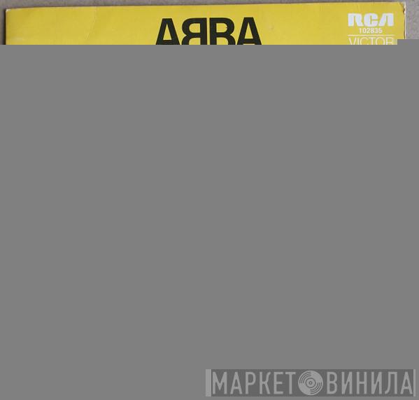  ABBA  - Money, Money, Money