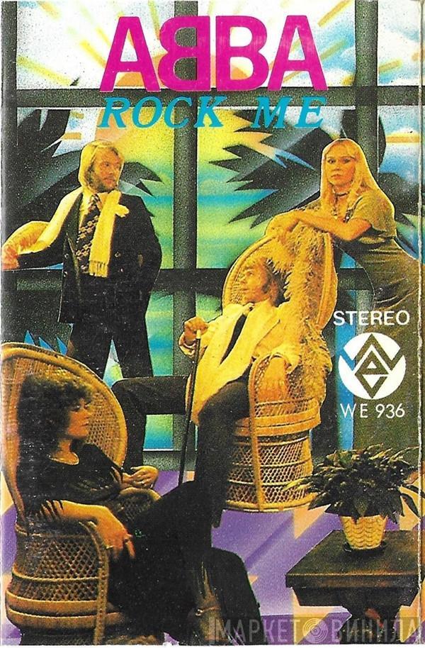 ABBA  - Rock Me