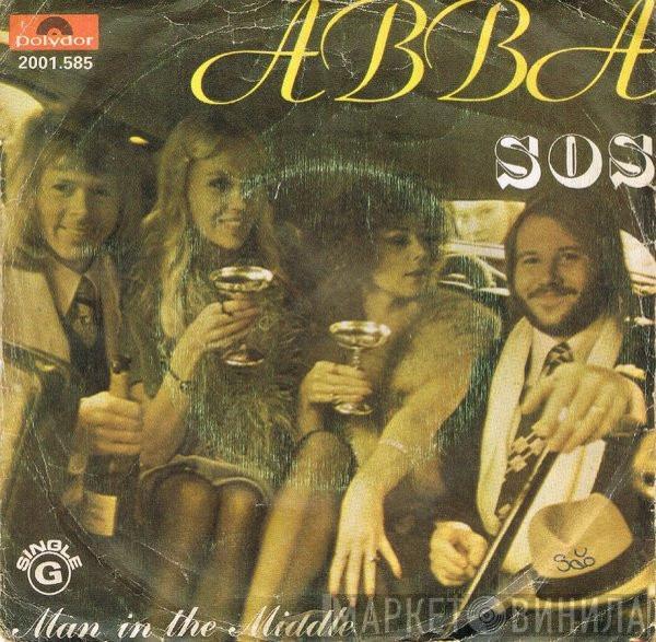  ABBA  - SOS