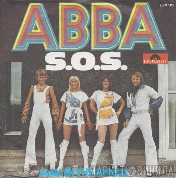  ABBA  - SOS
