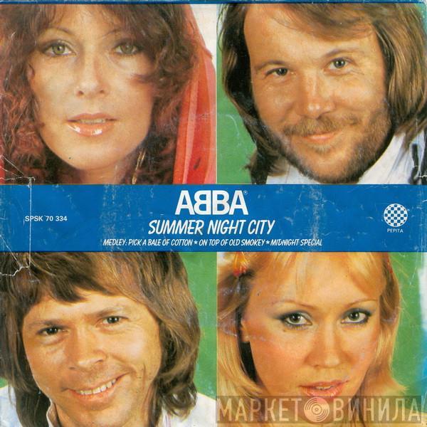  ABBA  - Summer Night City