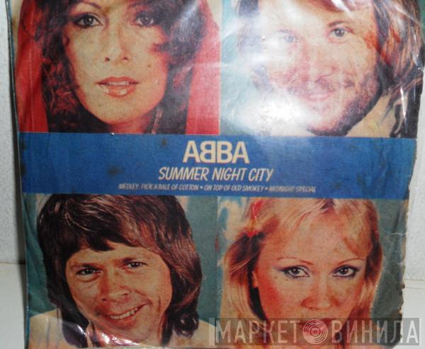  ABBA  - Summer Night City