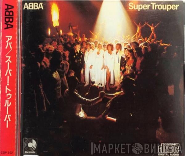  ABBA  - Super Trouper