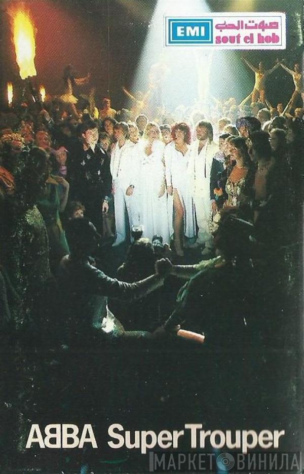  ABBA  - Super Trouper