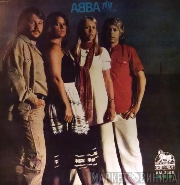  ABBA  - The Album