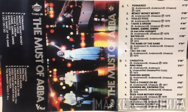  ABBA  - The Must Of ABBA