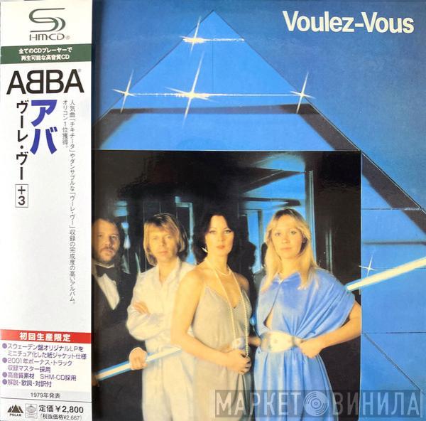  ABBA  - Voulez-Vous