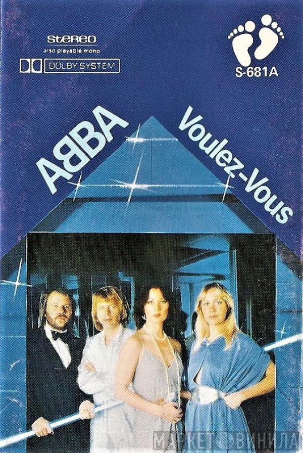  ABBA  - Voulez-Vous