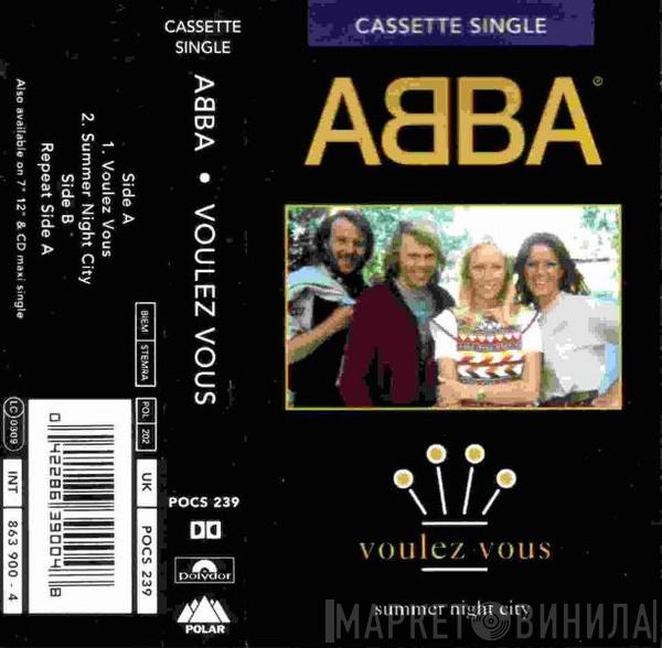  ABBA  - Voulez Vous