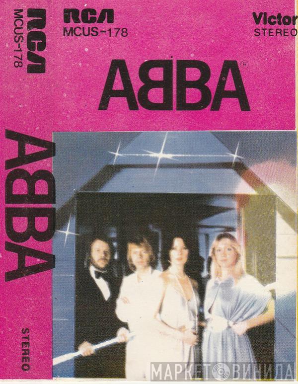  ABBA  - Voulez-Vous