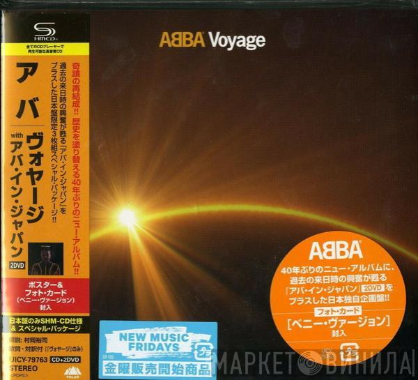 ABBA  - Voyage