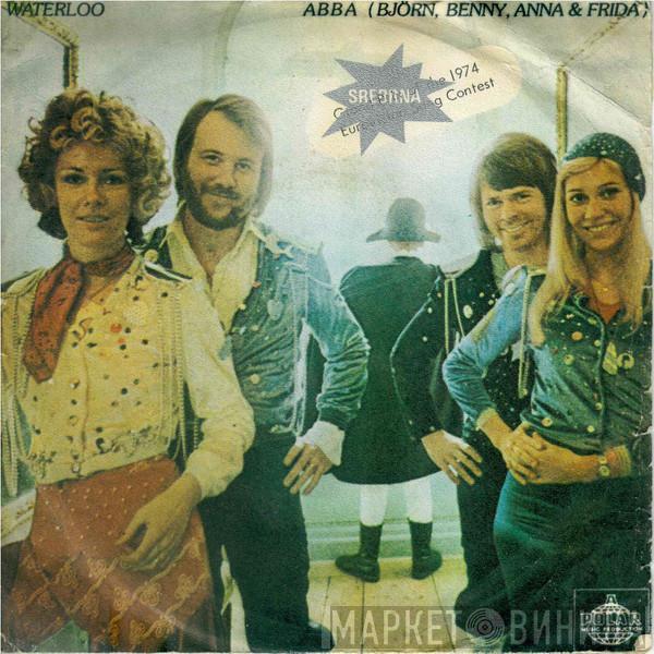  ABBA  - Waterloo