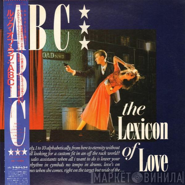  ABC  - The Lexicon Of Love