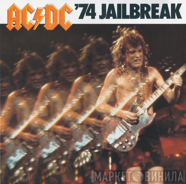 AC/DC  - '74 Jailbreak