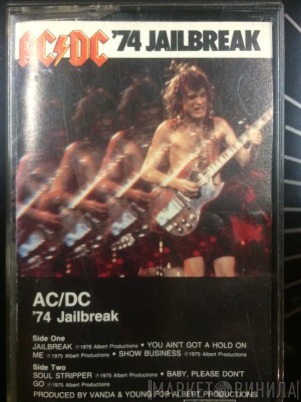  AC/DC  - '74 Jailbreak