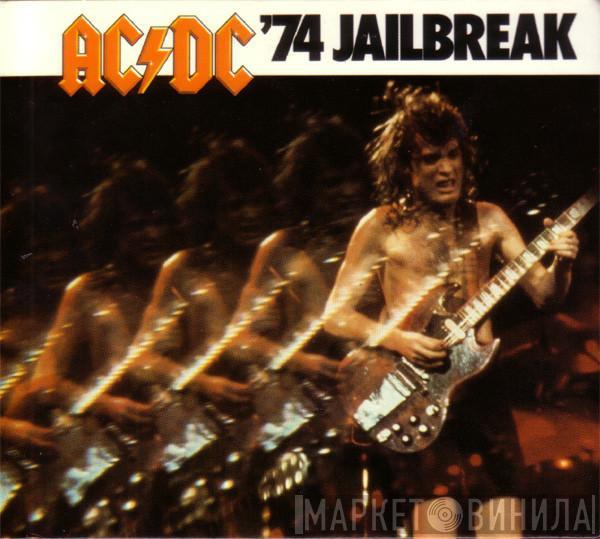  AC/DC  - '74 Jailbreak