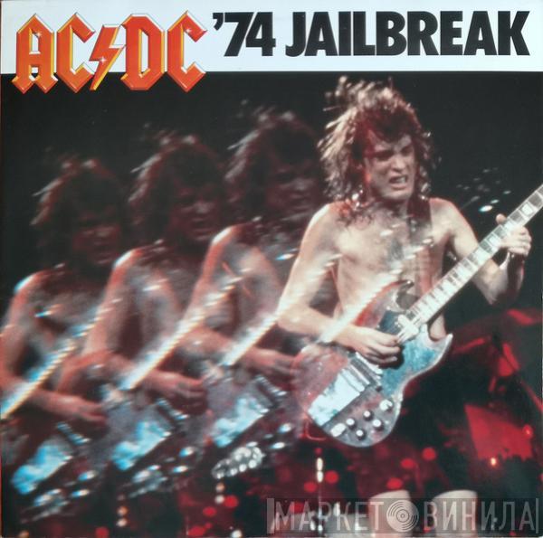  AC/DC  - '74 Jailbreak
