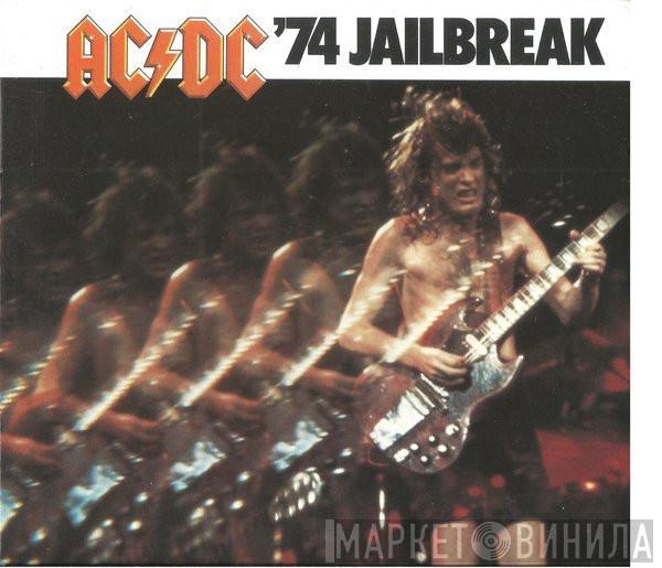  AC/DC  - '74 Jailbreak