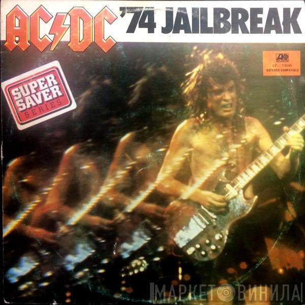 AC/DC  - '74 Jailbreak