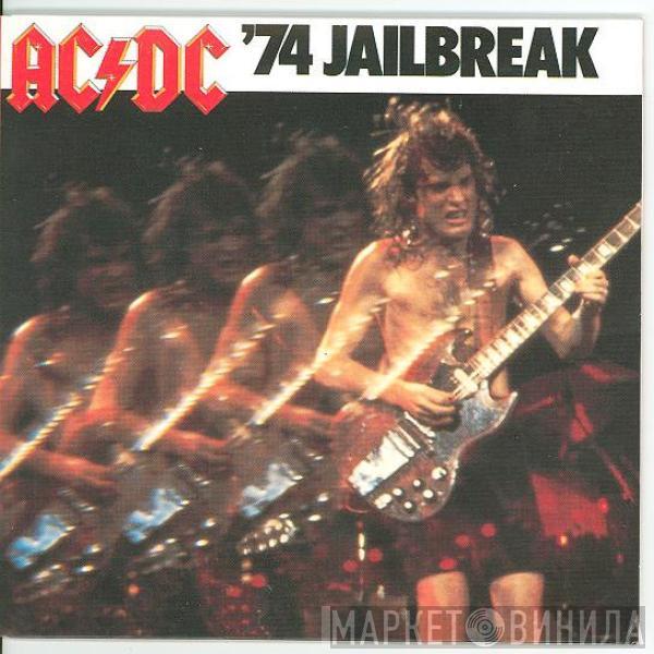  AC/DC  - '74 Jailbreak