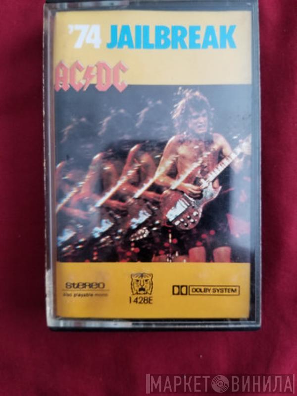  AC/DC  - '74 Jailbreak