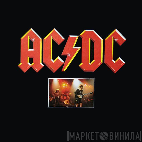 AC/DC - 3 Record Set