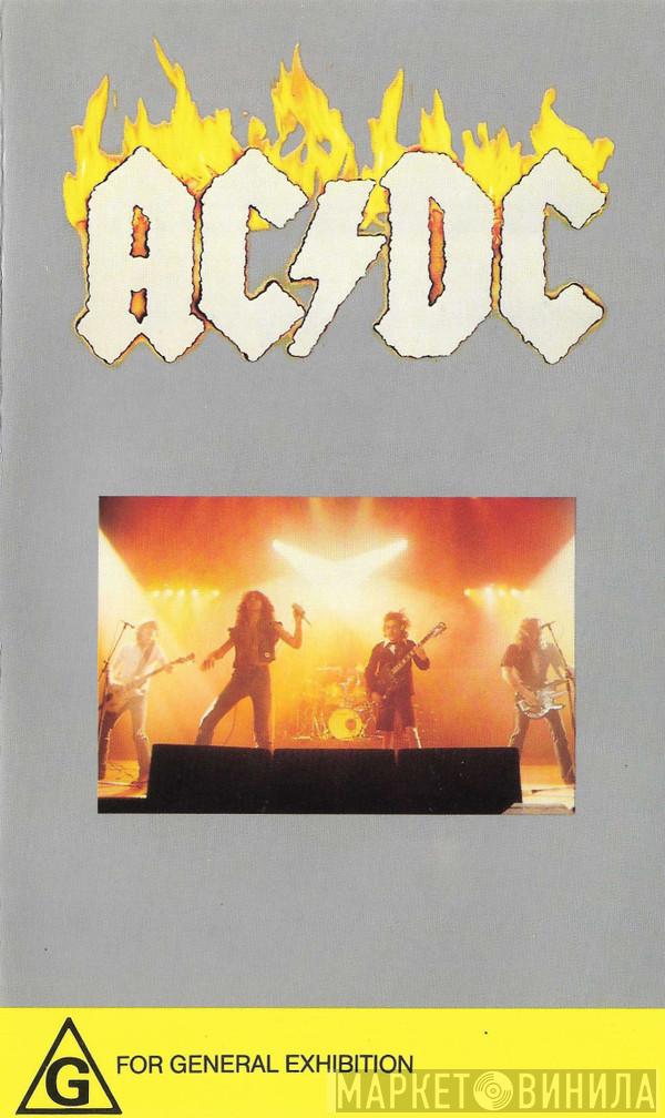 AC/DC - AC/DC
