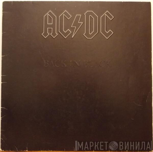  AC/DC  - Back In Black