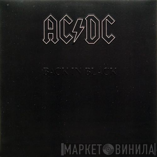 AC/DC - Back In Black