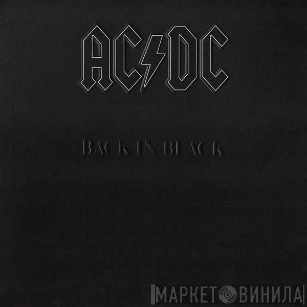 AC/DC - Back In Black