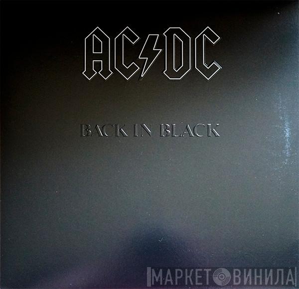  AC/DC  - Back In Black