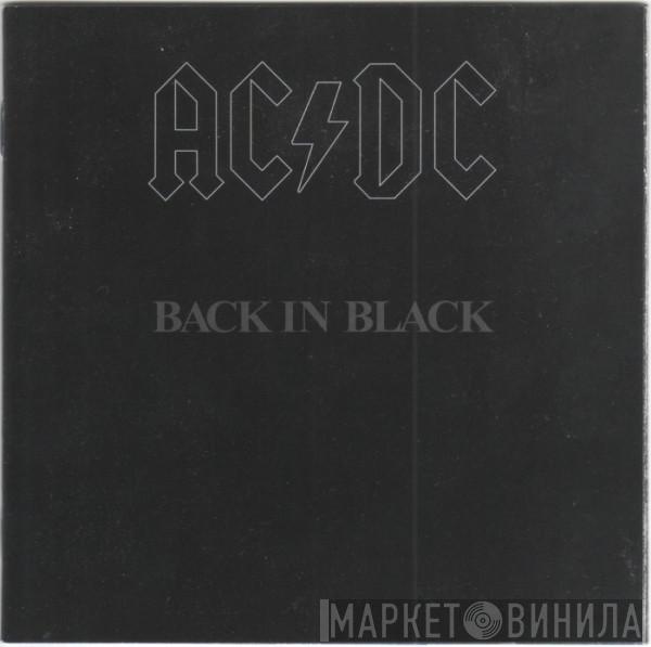 AC/DC - Back In Black