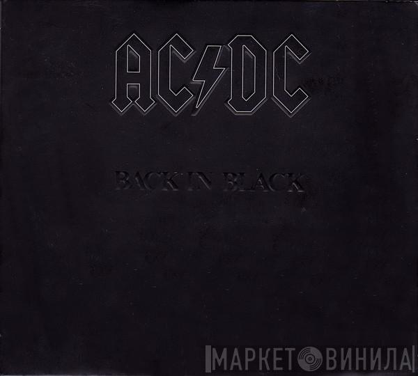 AC/DC - Back In Black