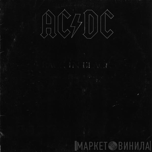  AC/DC  - Back In Black