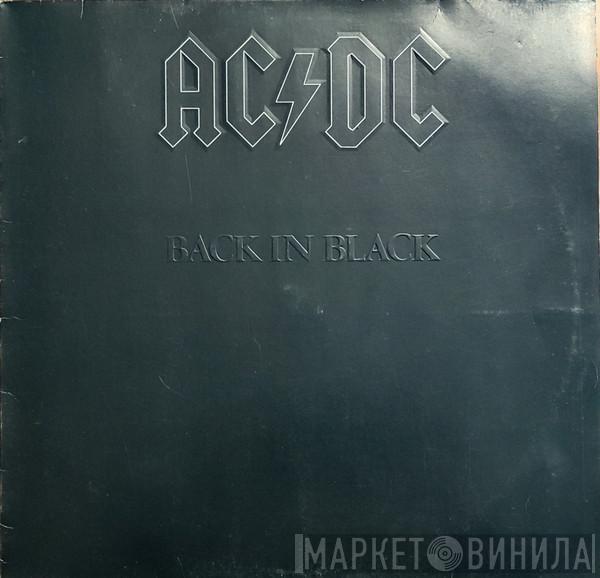  AC/DC  - Back In Black