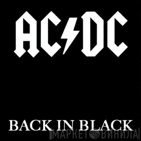  AC/DC  - Back In Black
