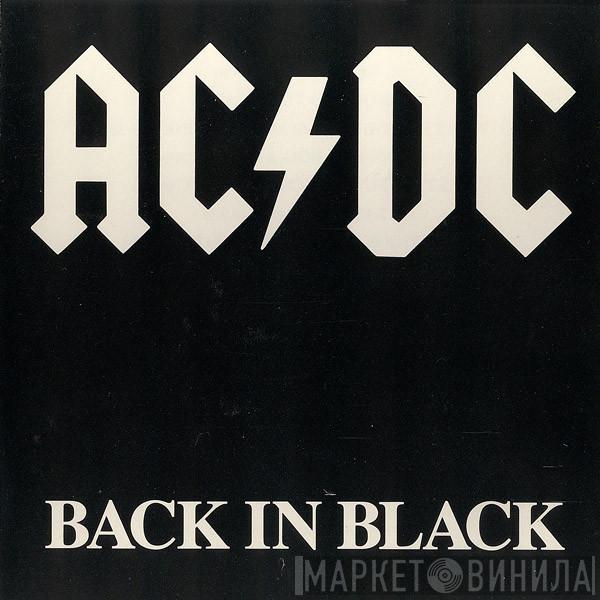  AC/DC  - Back In Black