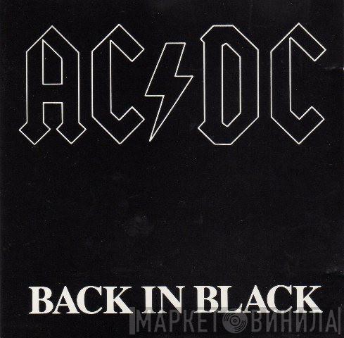  AC/DC  - Back In Black