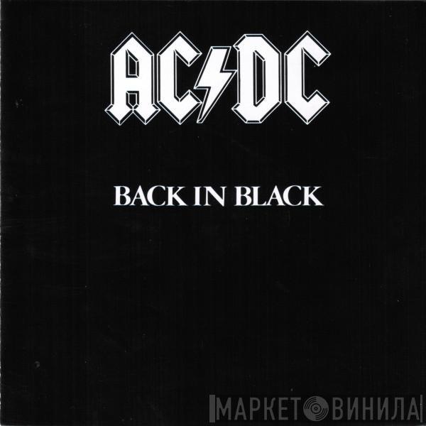  AC/DC  - Back In Black
