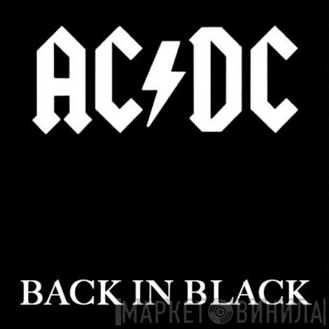  AC/DC  - Back In Black