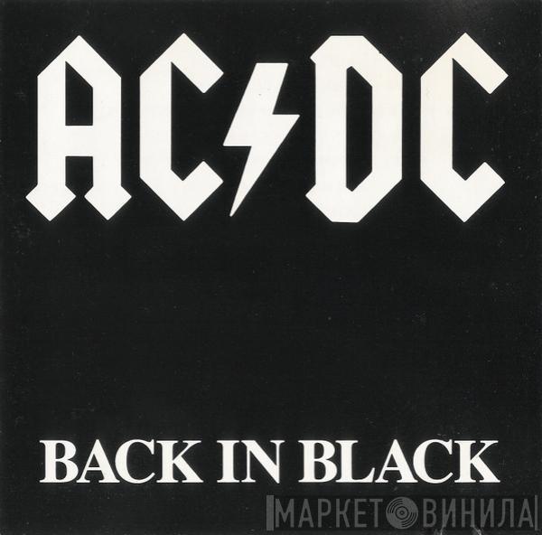  AC/DC  - Back In Black